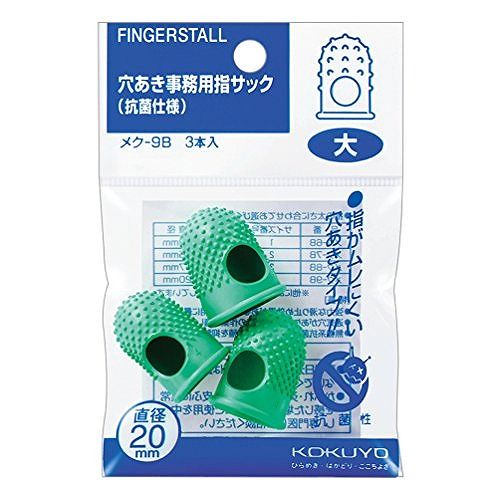 ������ �إ��å��ꤢ����ѥå� �᥯-9B