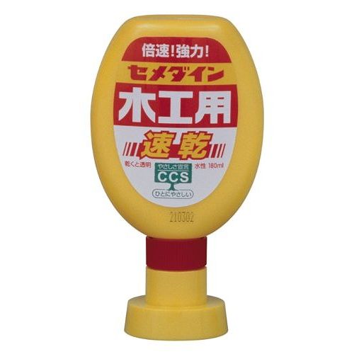 セメダイン 木工用速乾180ML CA-238