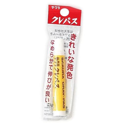 サクラ クレパス フトマキ P入 白 LP-P-50