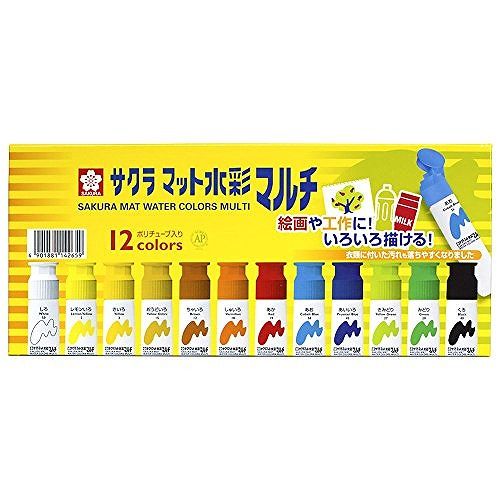 サクラ マット水彩マルチ 12色 MWM12PE