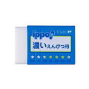 トンボ コイ鉛筆消しゴム ブルー EK-IM01