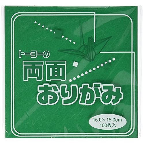 トーヨー 両面折紙ミドリ/アカ 62108