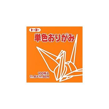トーヨー 単色折紙11.8CM 106 063106 キダイ