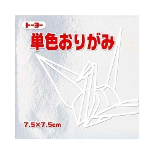 トーヨー 単色折紙7.5CM 160 068160 ギンJANコード：4902031293238●仕様：●サイズ:75mm×75mm ●入数:60枚【送料について】北海道、沖縄、離島は送料を頂きます。