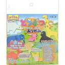 トーヨー ドウブツノオリガミ 130005