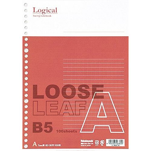 ナカバヤシ ロジカルノート B5 LL-B501A