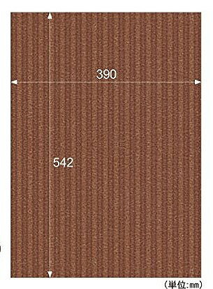 ヒサゴ リップルボード RB19 ココア
