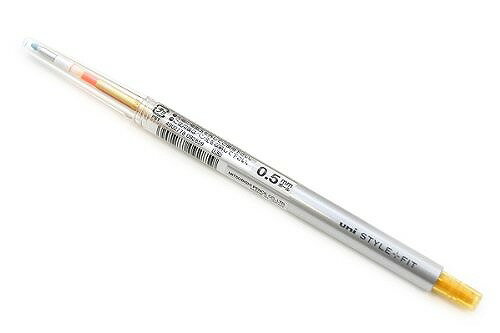 三菱鉛筆 スタイルフィット0.5 ゴールデンイエロ