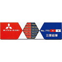 三菱鉛筆 色鉛筆朱藍5:5六角 K772(3)