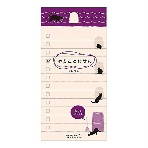 ミドリ 付せん紙 ネコ 11764006