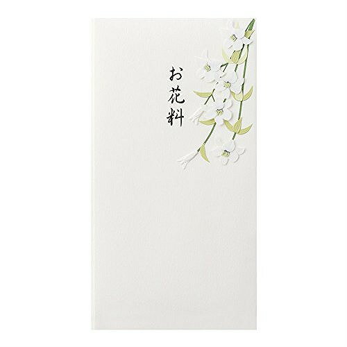 �ߥɥ� ���� ���������� 25069006