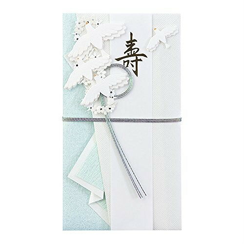 ミドリ 金封 結婚祝 25146006JANコード：4902805251464縦185mm×横100mm【送料について】北海道、沖縄、離島は送料を頂きます。