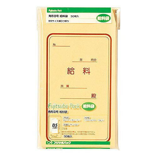 �ޥ륢�� ƣ�䥯��եȥѥå� ��8 PK-��087