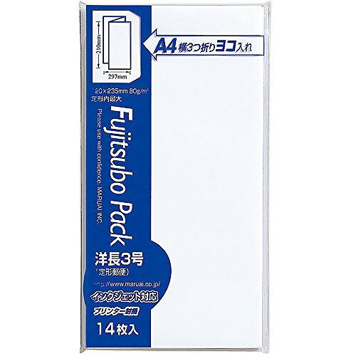 �ޥ륢�� ���� ��Ĺ380G�ۥ磻�� PN-��30W