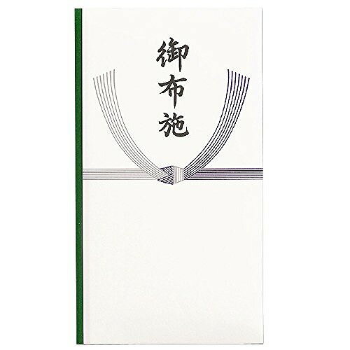 Ceremony, Events Services - マルアイ 仏多当 御布施 Pノ-295