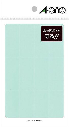 エーワン 透明保護ラベル 8379