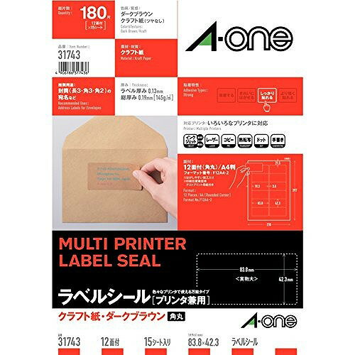 エーワン ラベルシールA4 カクマル 12面 31743JANコード：4906186317436クラフト紙/ラベル厚み:0.13mmシートサイズ:218mm305mm/ラベルサイズ:83.8mm×42.3mmクラフト紙ならではの風合いで商品...