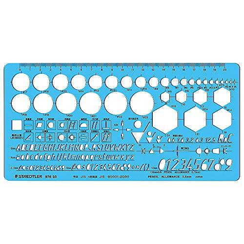 ステッドラー日本 機械・記号定規 976 39