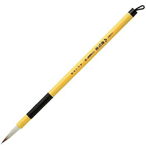あかしや 8号兼毛書FITGRIP望 PS-F60