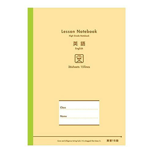 アピカ レッスンノート英語15段 NT1205NJANコード：4970090336937【本体サイズ】 25.2×17.9×0.3cm【製本】 糸綴じ【枚数】 26枚「アピカ レッスン 英習15段 糸綴じノート B5 26枚 NT1205N」は、表紙は、温かみある特殊紙に爽やかなカラーとデザインを施しました。本文用紙は古紙パルプ配合100％、環境に気配りしているレッスンB5サイズ、糸綴じ製本、本文枚数26枚、英習罫15段です。【送料について】北海道、沖縄、離島は送料を頂きます。