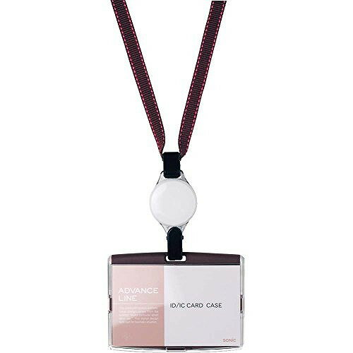 ソニック ハードケース/リールストラップ AL-894-BR