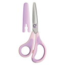 ソニック メガサク3Dエアー学童はさみ SK-5247-P