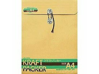 うずまき クラフトパッカー カク2 2枚 ホ-358