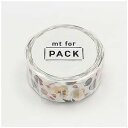 カモ井加工紙 マスキングテープ FOR PACK 押し花 MTPACK09(3)