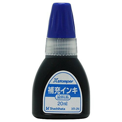 シャチハタ 染料系インキ20ML アイ XR-2N アイ