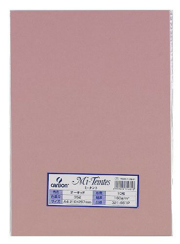 マルマン ミタント A4 10枚 352 オーキ