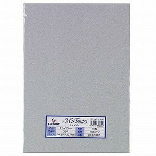 マルマン ミタント A4 10枚 354 スカイグ 331-662P