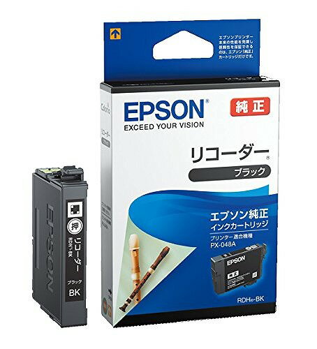 EPSON インクカートリッジ ブラック RDH-BK EPSON インクカートリッジ ブラック RDH-BK