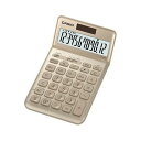 カシオ 電卓 12桁 (ゴールド)CASIO スタイリッシュ電卓 ジャストタイプ JF-S200-GD(2)