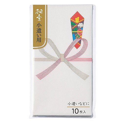 桐壺ミニ祝儀袋 万円袋 真〆ミニ KM-110