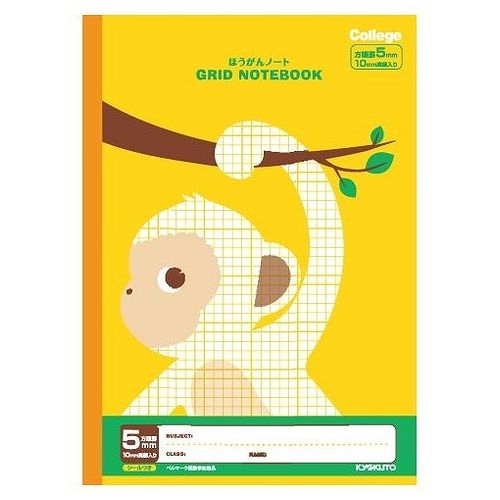 キョクトウ カレッジほうがんノートサル LT01LY