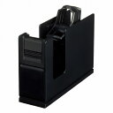 コクヨ テープカッター カルカット スチール T-SM111D