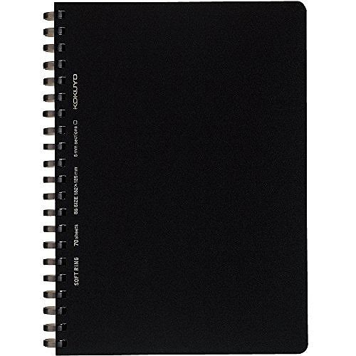 コクヨ ソフトリング方眼罫70枚B6 ス-SV447S5-D