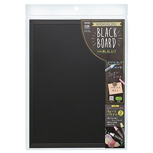 レイメイ つや消しブラックボードA3 LNB21