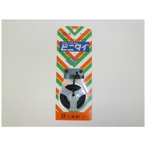 共和 ビニタイ 家庭用黒4ミリ10M QC-010-7