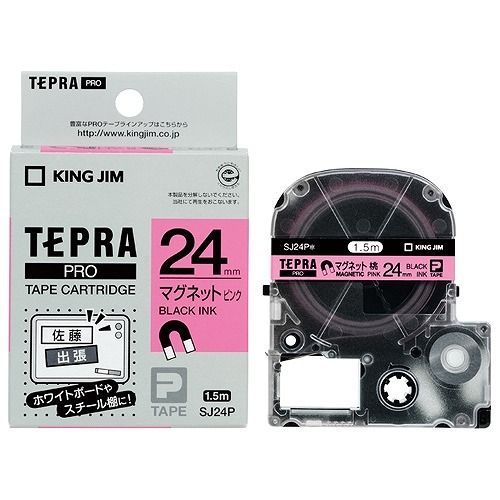 King Jim （Tepra） - キング テプラPROテープピン/黒字 SJ24P