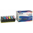 EPSON エプソン インクカートリッジ増量 6色パック KUI-6CL-L【送料無料】(2)
