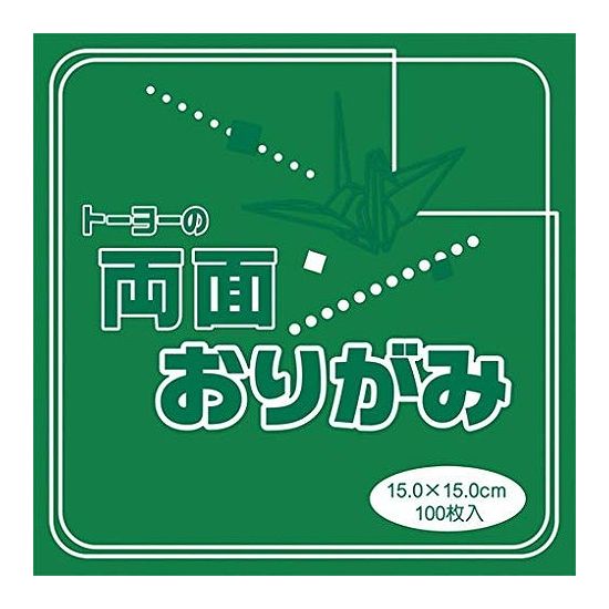 トーヨー 両面折紙ミドリ/キ 062111 1冊