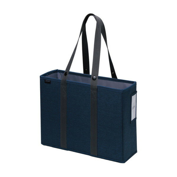 Sonic Utrim Cabinet Bag, 12cm wide, A4 file compatible, file case, file stand, organizer, storage, UT-2035-K