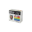 磁気研究所 データ用 DVD-R 4.7GB スピン 10P HDDR...(2)