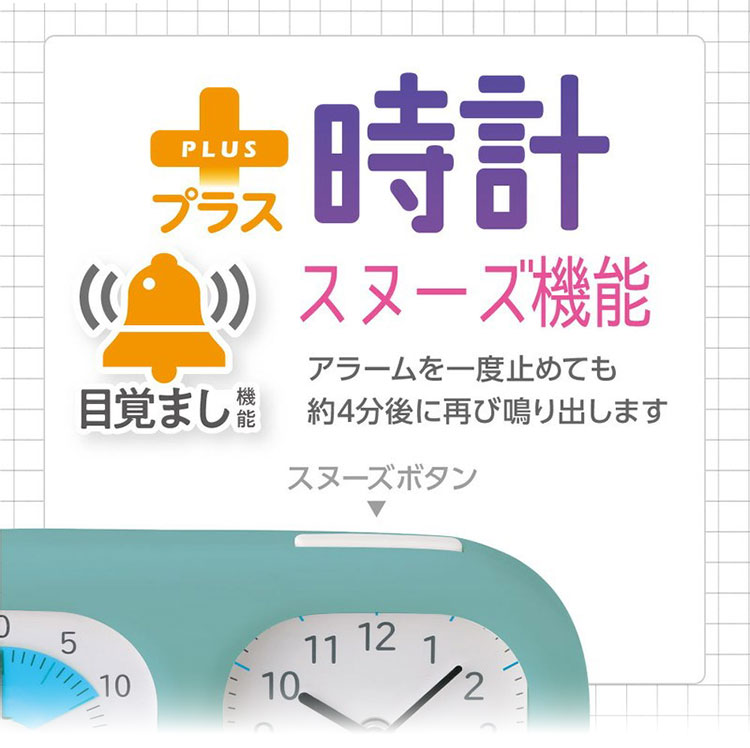 ����������Ź�ۥ��˥å� �ؽ������ޡ� �ȥ����� ���ô������ޡ��ץ饹 �ٶ������ޡ� ���å��󥿥��ޡ� �ٶ�ˡ ���ȥåץ����å� �����ܥ꡼ �ߥ�ȥ֥롼 �ۥ磻�� �Х�����åȡ�����̵����