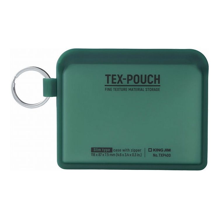 キングジム TEX-POUCH SLIM