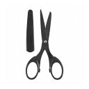 クツワ 二刀派ハサミ ブラック SS119BK 高品質ハサミ オープナー機能刃 フッ素コート 切れ味抜群 ディンプル構造刃 2段刃 キャップ付 磁力入り刃先 環...