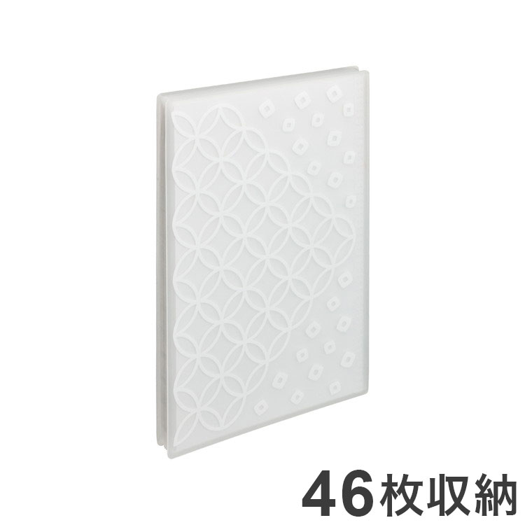 リヒトラブ 書き置き御朱印帳23ポケット A-371-1 七宝 御朱印帳 御朱印 御朱印集め おしゃれ かわいい