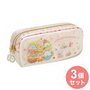 【3個セット】サンエックス ツインファスナーペン PT10401 S/G【送料無料】