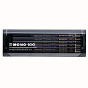 【まとめ買い2個セット】 トンボ鉛筆 モノ100 鉛筆 HB 1ダース 文房具 文具 学習【送料無料】